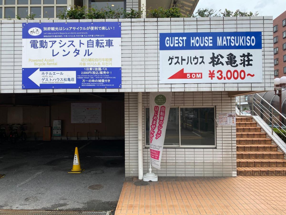 Guest House Matsukiso Beppu Esterno foto